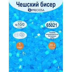 Бисер-рубка Preciosa 10/0-65021, сатиновый, 20 г (Чехия)