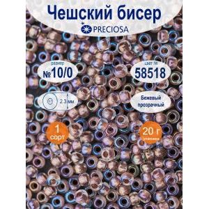 Чешский бисер 10/0 (2.3 мм) радужный №58528 — 20 г