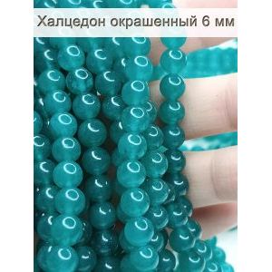 Бусины для рукоделия из натуральных камней, халцедон 6 мм