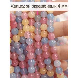 Бусины для рукоделия из натуральных камней, халцедон 4 мм