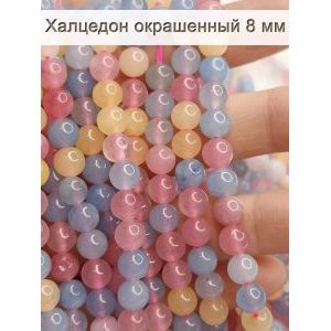 Бусины для рукоделия из натуральных камней, халцедон 8 мм