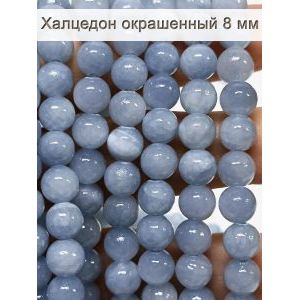 Бусины для рукоделия из натуральных камней, халцедон 8 мм