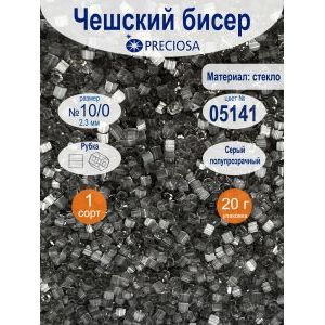 Чешский бисер Preciosa 10/0 (2,3 мм), рубка сатиновая