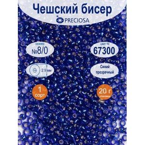 Бисер с серебряным центром 8/0, круглый, 20 г, цвет 67300