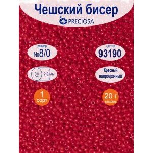 Бисер непрозрачный 8/0, круглый, 20 г, цвет 93190