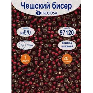 Бисер прозрачный 8/0, круглый, 20 г, цвет 97120