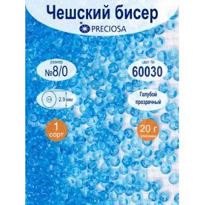 Бисер прозрачный 8/0, круглый, 20 г, цвет 60030