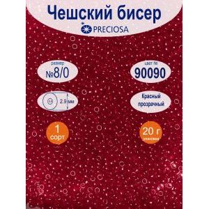 Бисер прозрачный 8/0, круглый, 20 г, цвет 90090
