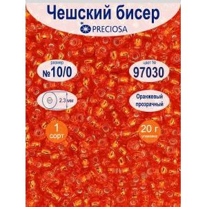 Бисер Preciosa, 10/0, 20 г, цвет 97030 темно-оранжевый