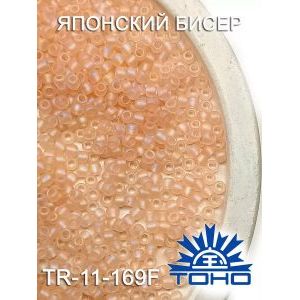 Японский бисер 10 г тохо 11/0 -Rainbow-Frosted Rosaline
