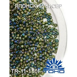 Японский бисер 10 г тохо 11/0-Rainbow-Frosted Olivine