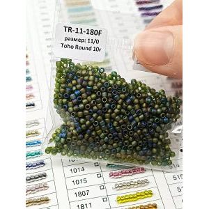 Японский бисер 10 г тохо 11/0-Rainbow-Frosted Olivine