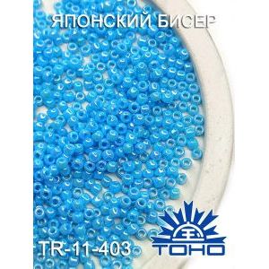 Японский бисер 10 г тохо 11/0 -Opaque-Rainbow Blue Turquoise