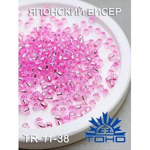 Японский бисер 10 г тохо 11/0 -Silver-Lined Pink