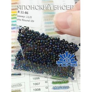 Японский бисер 10 г тохо 11/0 -Metallic Rainbow Iris