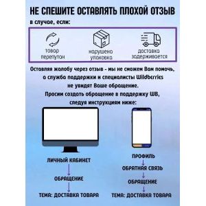 Бусины для рукоделия из натуральных камней, спектролит 6 мм