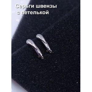 Набор швенз для изготовления серёжек, 1 пара (2 шт.)