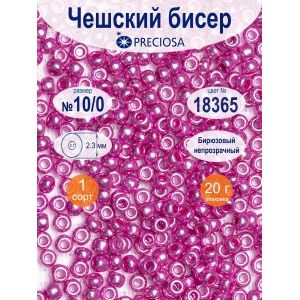 Бисер Preciosa Solgel металлик 10/0, цвет 18377, 20 г