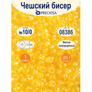 Бисер PRECIOSA круглый 10/0, цвет 08386 желтый