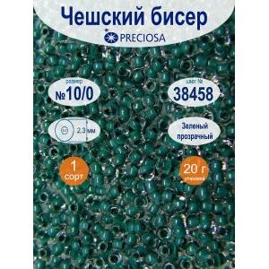 Бисер чешский прозрачный с цветным центром Preciosa, 38458