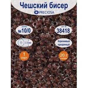 Бисер чешский прозрачный с цветным центром Preciosa, 38418