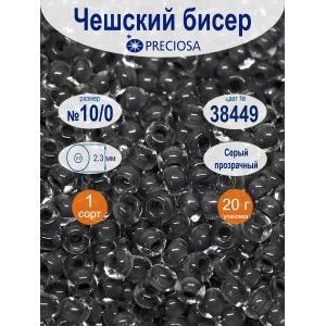 Бисер чешский прозрачный с цветным центром Preciosa, 38449