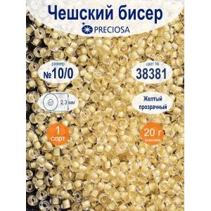 Бисер чешский прозрачный с цветным центром Preciosa, 38381