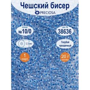 Бисер чешский прозрачный с цветным центром Preciosa, 38636