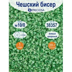 Бисер чешский прозрачный с цветным центром Preciosa, 38357