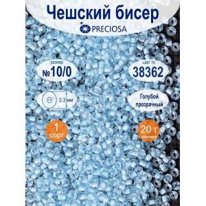 Бисер чешский прозрачный с цветным центром Preciosa, 38362