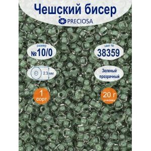 Бисер чешский прозрачный с цветным центром Preciosa, 38359
