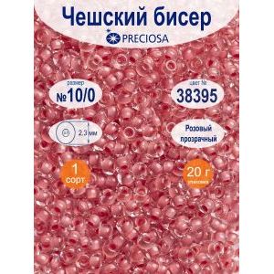 Бисер чешский прозрачный с цветным центром Preciosa, 38395