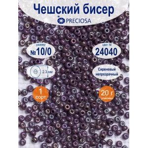 Бисер Preciosa непрозрачный 10/0, цвет 24040, 20 г