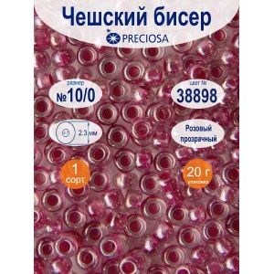 Бисер чешский прозрачный с цветным центром Preciosa, 38898