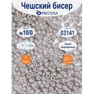 Бисер непрозрачный Preciosa 10/0, цвет 03141, 20 г