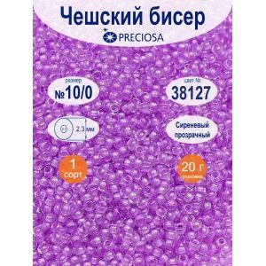 Бисер чешский прозрачный с цветным центром Preciosa, 38127