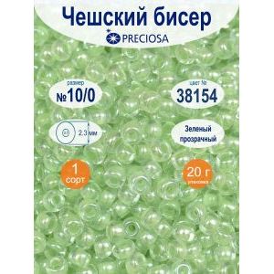 Бисер чешский прозрачный с цветным центром Preciosa, 38154