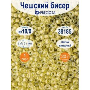 Бисер чешский прозрачный с цветным центром Preciosa, 38185