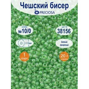 Бисер чешский прозрачный с цветным центром Preciosa, 38156