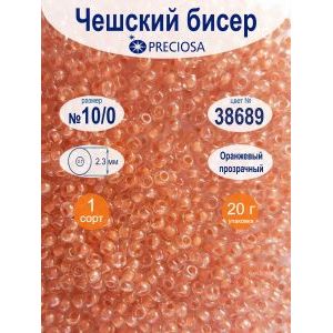 Бисер чешский прозрачный с цветным центром Preciosa, 38689