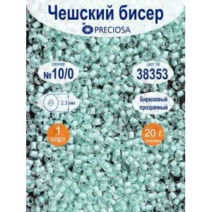 Бисер чешский прозрачный с цветным центром Preciosa, 38353