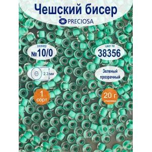 Бисер чешский прозрачный с цветным центром Preciosa, 38356