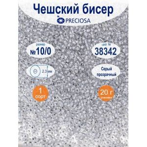 Бисер чешский прозрачный с цветным центром Preciosa, 38342