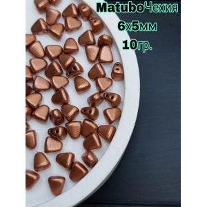 Чешские треугольные бусины, Matubo NIB-BIT