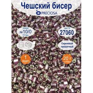 Бисер-рубка Preciosa 10/0-27060, 20 г (Чехия)