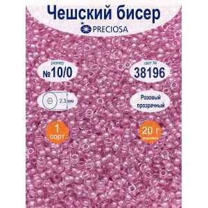Бисер чешский прозрачный с цветным центром Preciosa, 38196