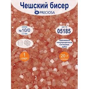 Бисер-рубка Preciosa 10/0-05185, сатиновый, 20 г (Чехия)