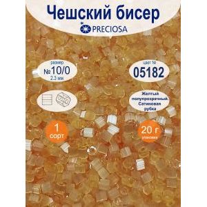 Бисер-рубка Preciosa 10/0-05182, сатиновый, 20 г (Чехия)