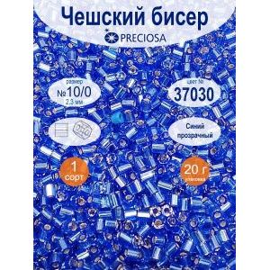Бисер-рубка Preciosa 10/0-37030, 20 г (Чехия)