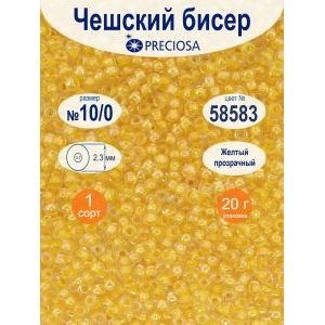 Чешский бисер PRECIOSA 10/0 (2,3 мм) №58583 — 20 г